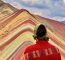 Vinicunca